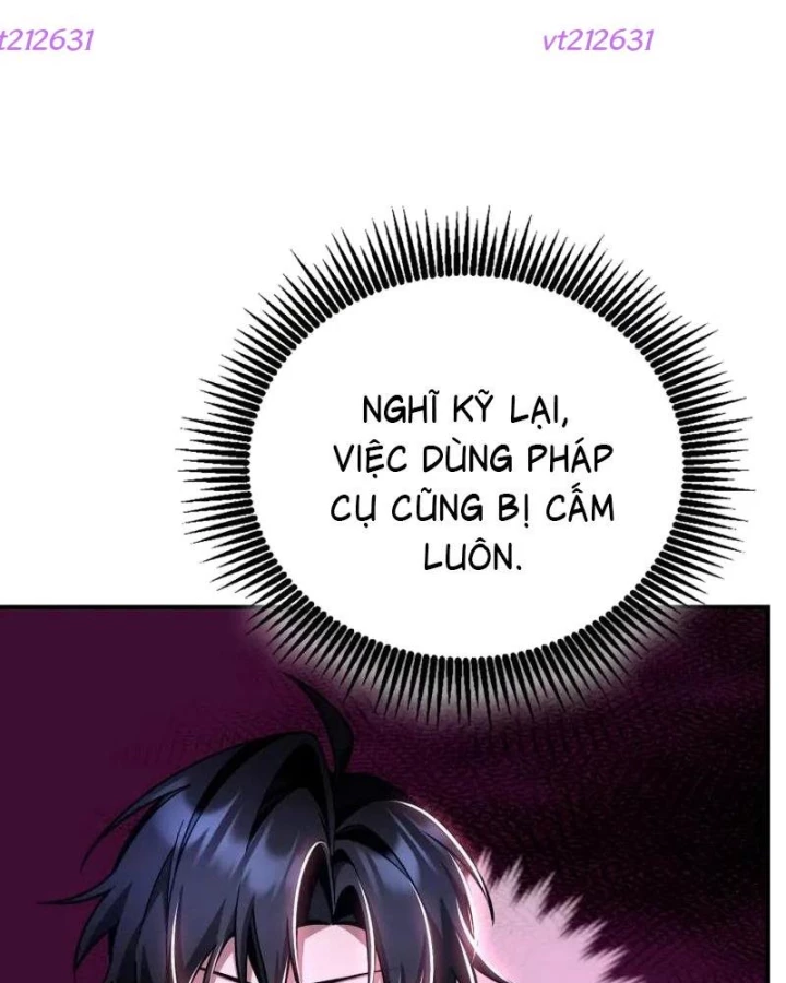 Thiên Tài Huyền Thoại Nhà Công Tước Chapter 17 - 123