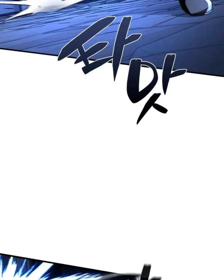 Thiên Tài Huyền Thoại Nhà Công Tước Chapter 17 - 130