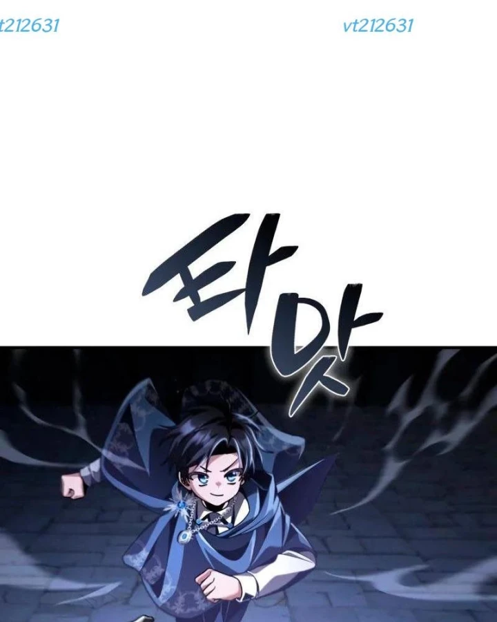 Thiên Tài Huyền Thoại Nhà Công Tước Chapter 17 - 135