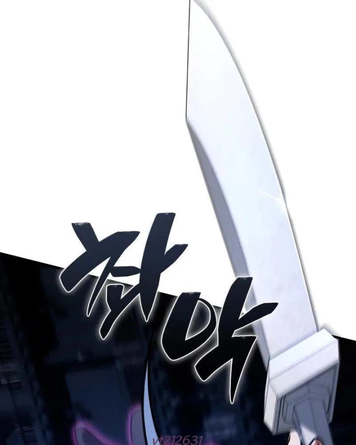 Thiên Tài Huyền Thoại Nhà Công Tước Chapter 17 - 143