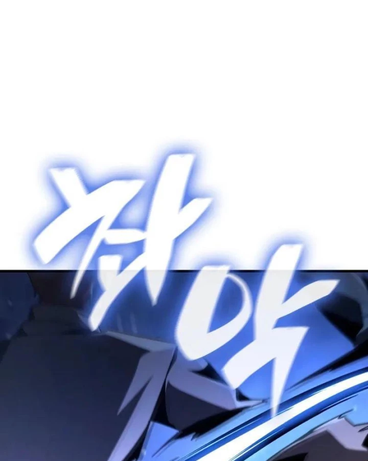 Thiên Tài Huyền Thoại Nhà Công Tước Chapter 17 - 149