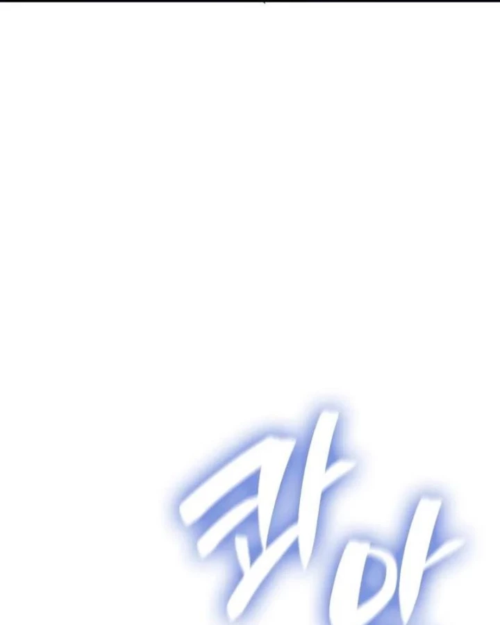 Thiên Tài Huyền Thoại Nhà Công Tước Chapter 17 - 160