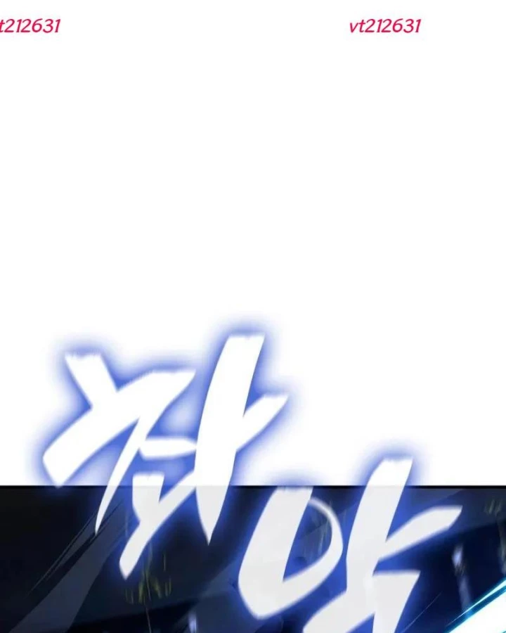 Thiên Tài Huyền Thoại Nhà Công Tước Chapter 17 - 169