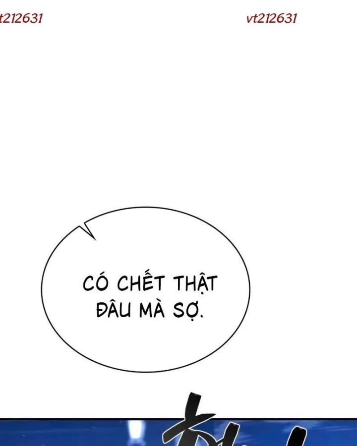 Thiên Tài Huyền Thoại Nhà Công Tước Chapter 17 - 185