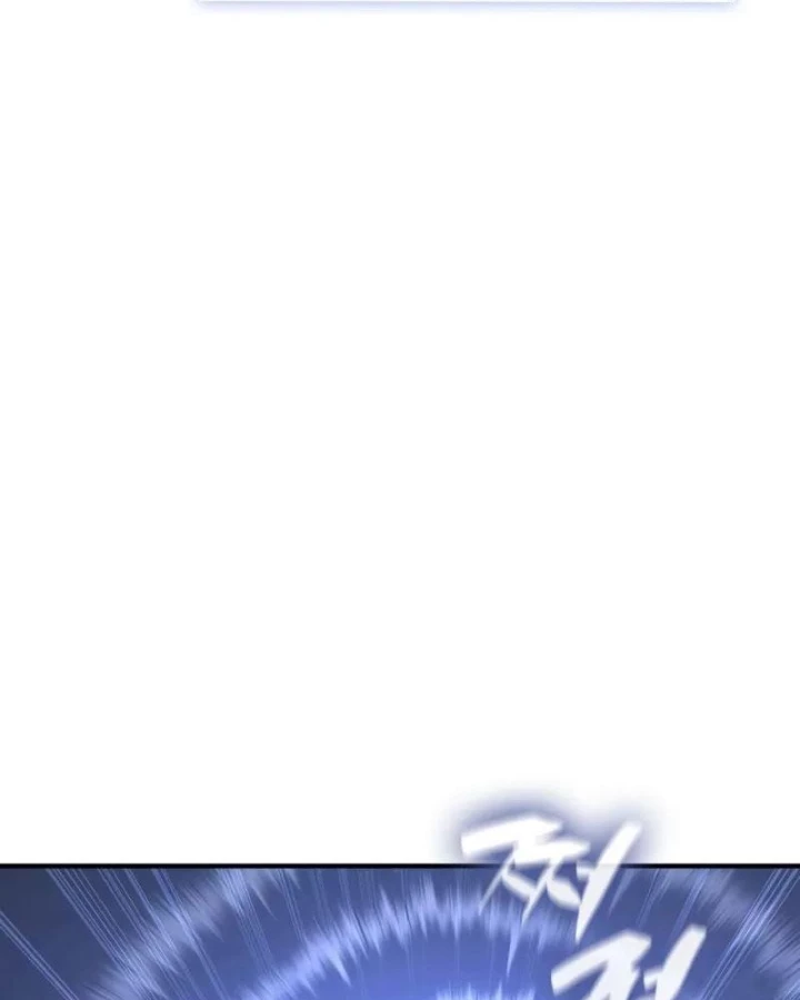 Thiên Tài Huyền Thoại Nhà Công Tước Chapter 18 - 3