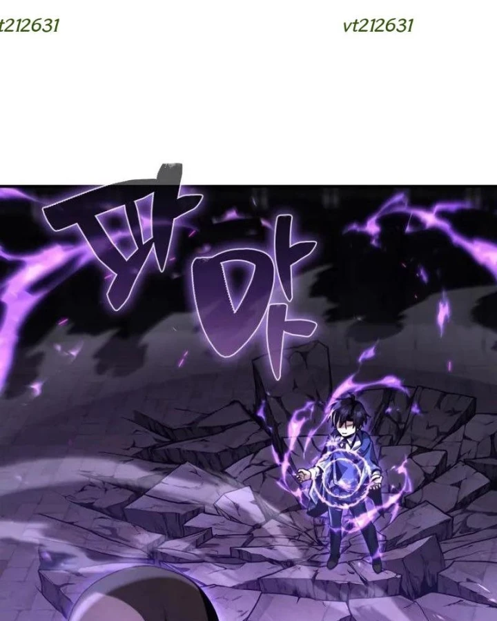 Thiên Tài Huyền Thoại Nhà Công Tước Chapter 18 - 25