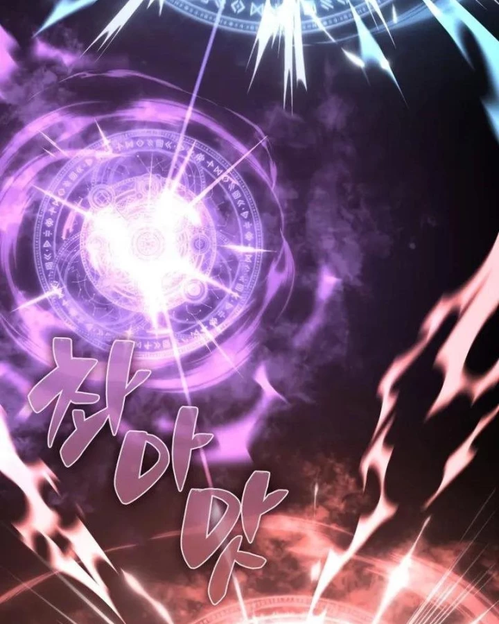 Thiên Tài Huyền Thoại Nhà Công Tước Chapter 18 - 114