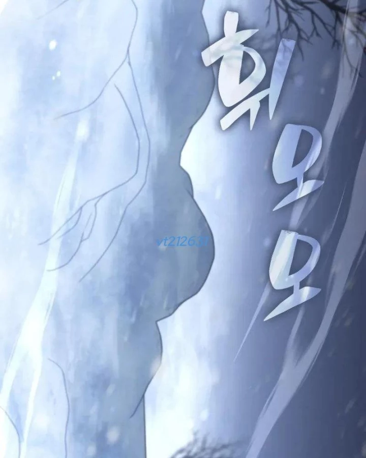 Thiên Tài Huyền Thoại Nhà Công Tước Chapter 18 - 122