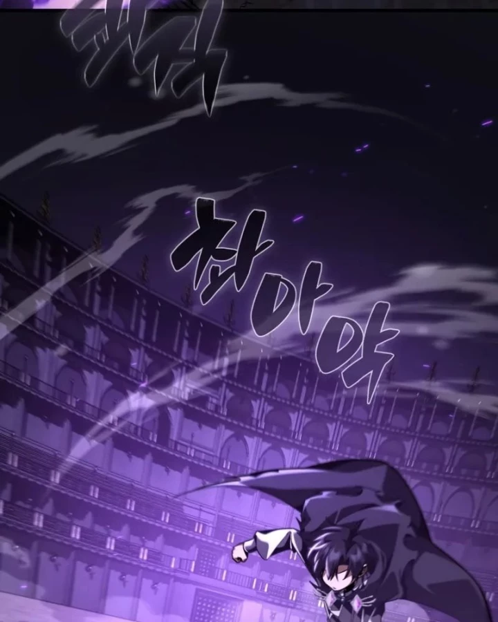 Thiên Tài Huyền Thoại Nhà Công Tước Chapter 19 - 8