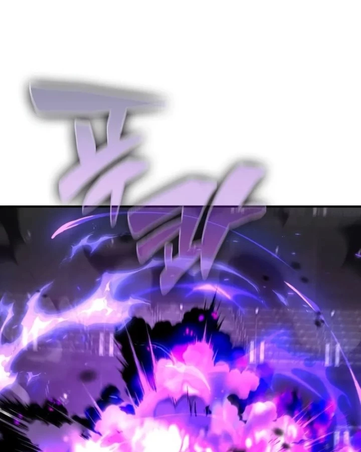 Thiên Tài Huyền Thoại Nhà Công Tước Chapter 19 - 48