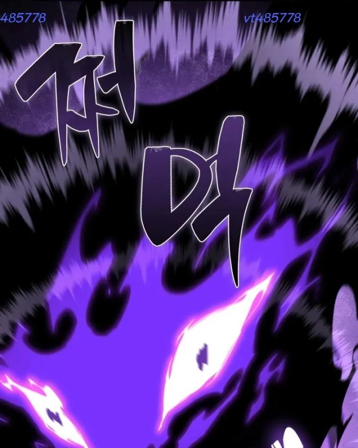 Thiên Tài Huyền Thoại Nhà Công Tước Chapter 19 - 78