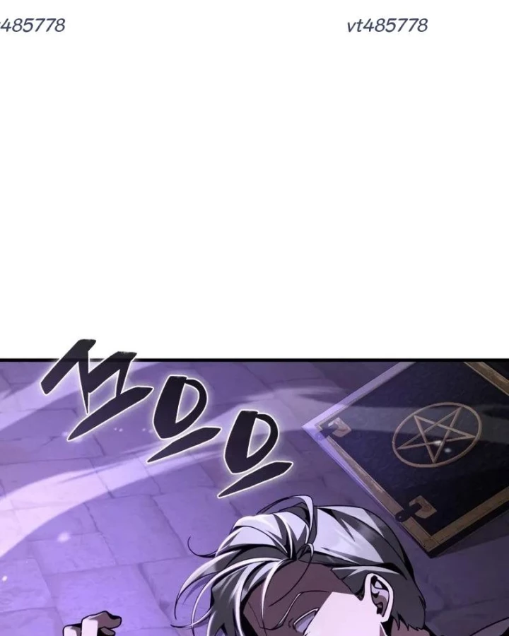 Thiên Tài Huyền Thoại Nhà Công Tước Chapter 19 - 94