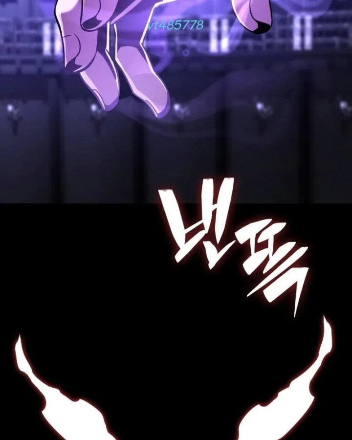 Thiên Tài Huyền Thoại Nhà Công Tước Chapter 19 - 124