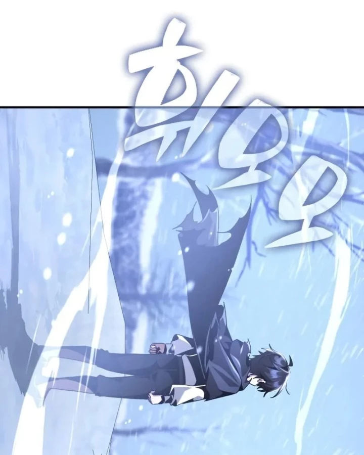 Thiên Tài Huyền Thoại Nhà Công Tước Chapter 19 - 141