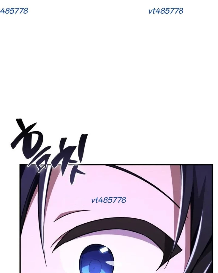 Thiên Tài Huyền Thoại Nhà Công Tước Chapter 19 - 152