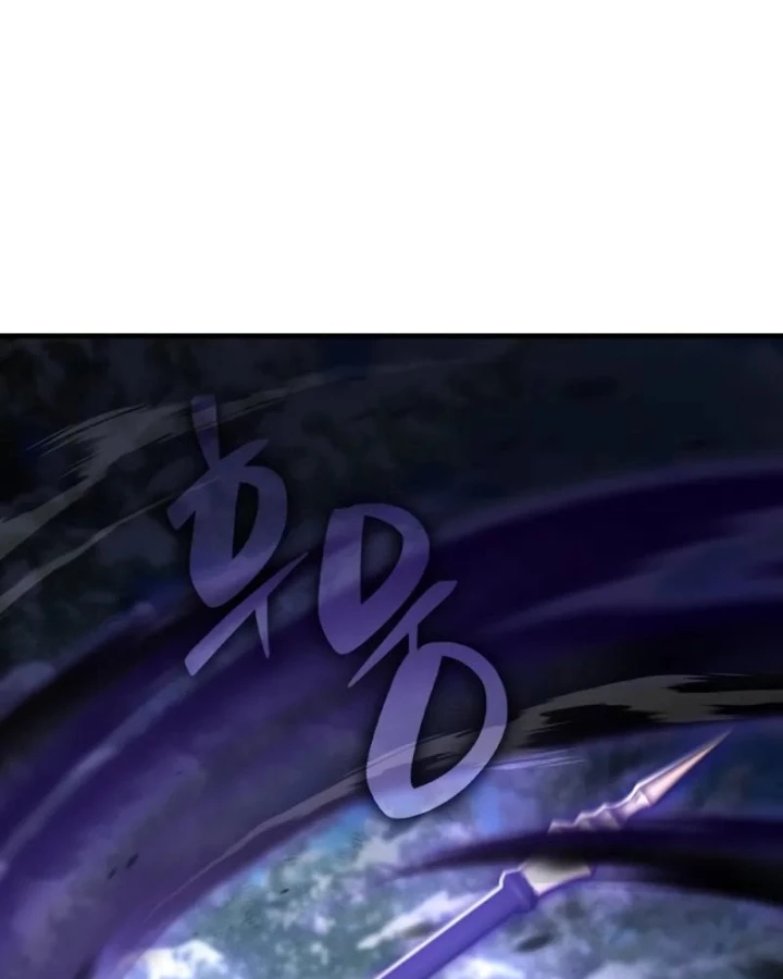 Thiên Tài Huyền Thoại Nhà Công Tước Chapter 20 - 4