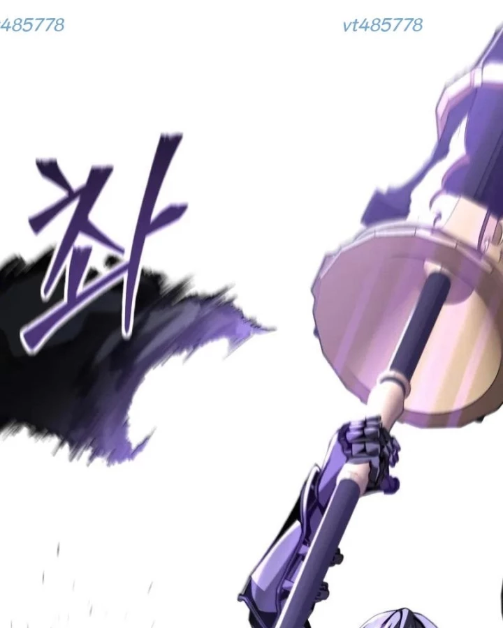 Thiên Tài Huyền Thoại Nhà Công Tước Chapter 20 - 17