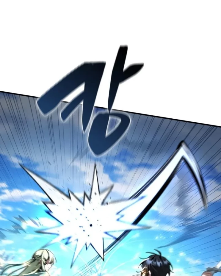 Thiên Tài Huyền Thoại Nhà Công Tước Chapter 20 - 57