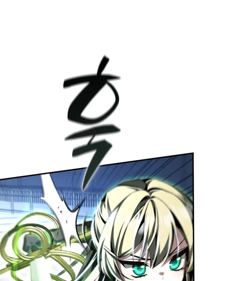 Thiên Tài Huyền Thoại Nhà Công Tước Chapter 20 - 60