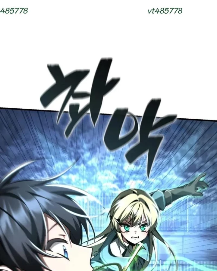 Thiên Tài Huyền Thoại Nhà Công Tước Chapter 20 - 63