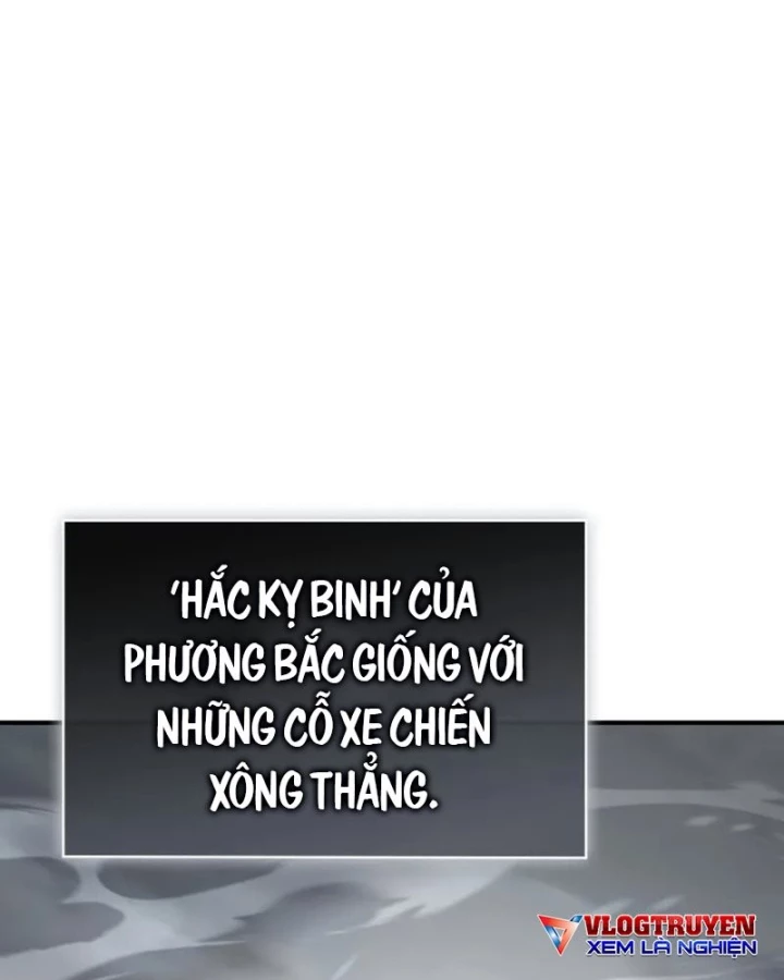 Thiên Tài Huyền Thoại Nhà Công Tước Chapter 20 - 139