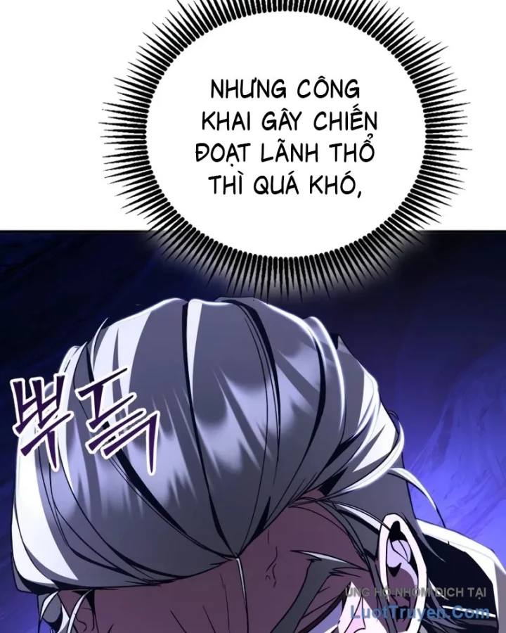 Thiên Tài Huyền Thoại Nhà Công Tước Chapter 21 - 6