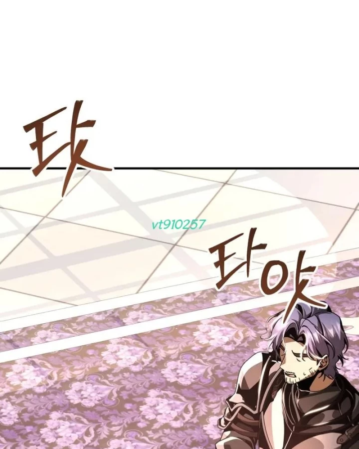 Thiên Tài Huyền Thoại Nhà Công Tước Chapter 21 - 64