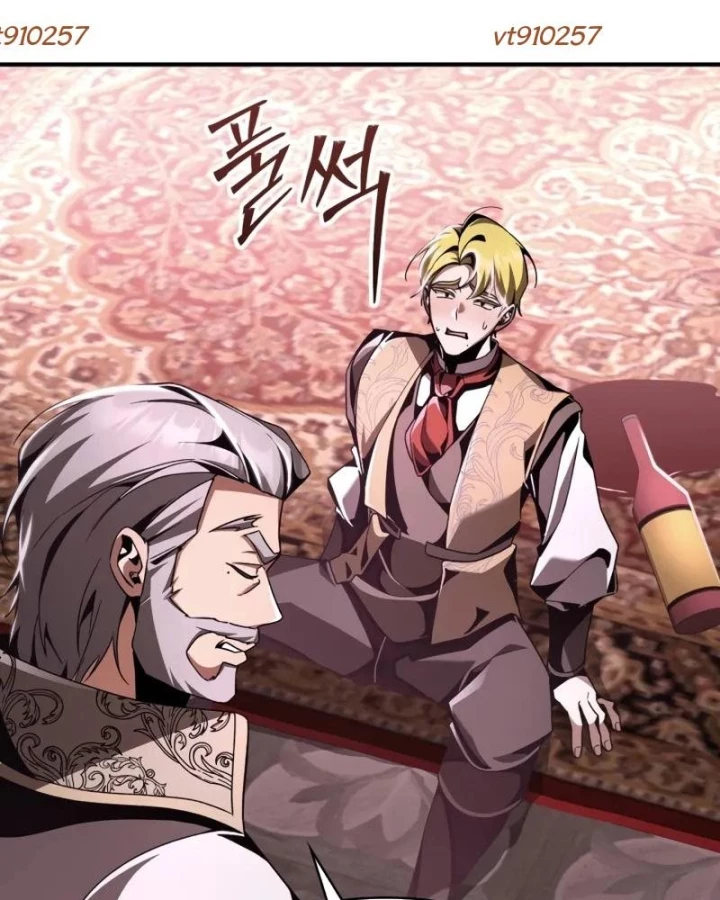 Thiên Tài Huyền Thoại Nhà Công Tước Chapter 21 - 119