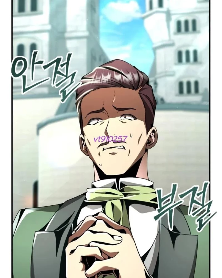 Thiên Tài Huyền Thoại Nhà Công Tước Chapter 21 - 141