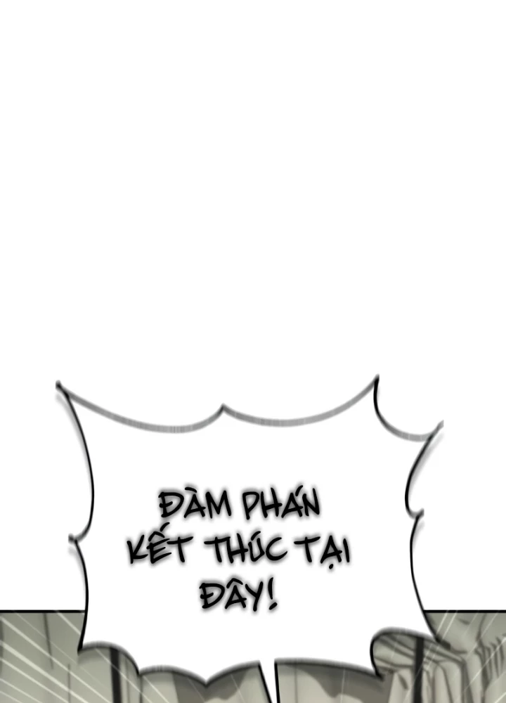 Thiên Tài Huyền Thoại Nhà Công Tước Chapter 23 - 79