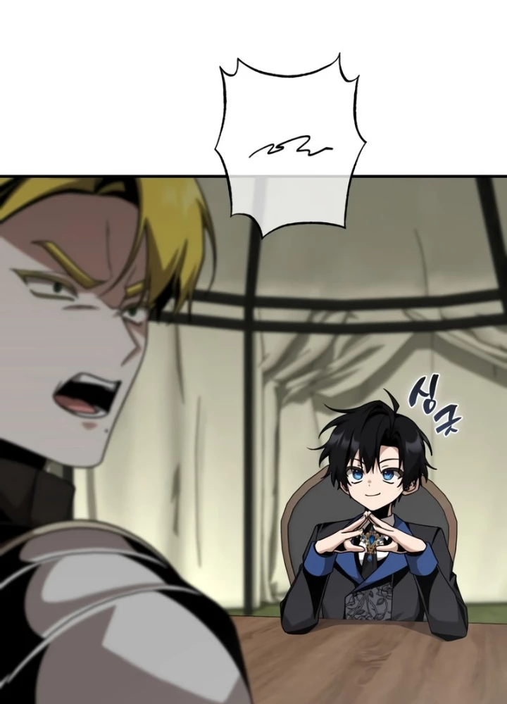 Thiên Tài Huyền Thoại Nhà Công Tước Chapter 23 - 105