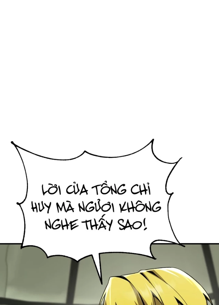 Thiên Tài Huyền Thoại Nhà Công Tước Chapter 23 - 143