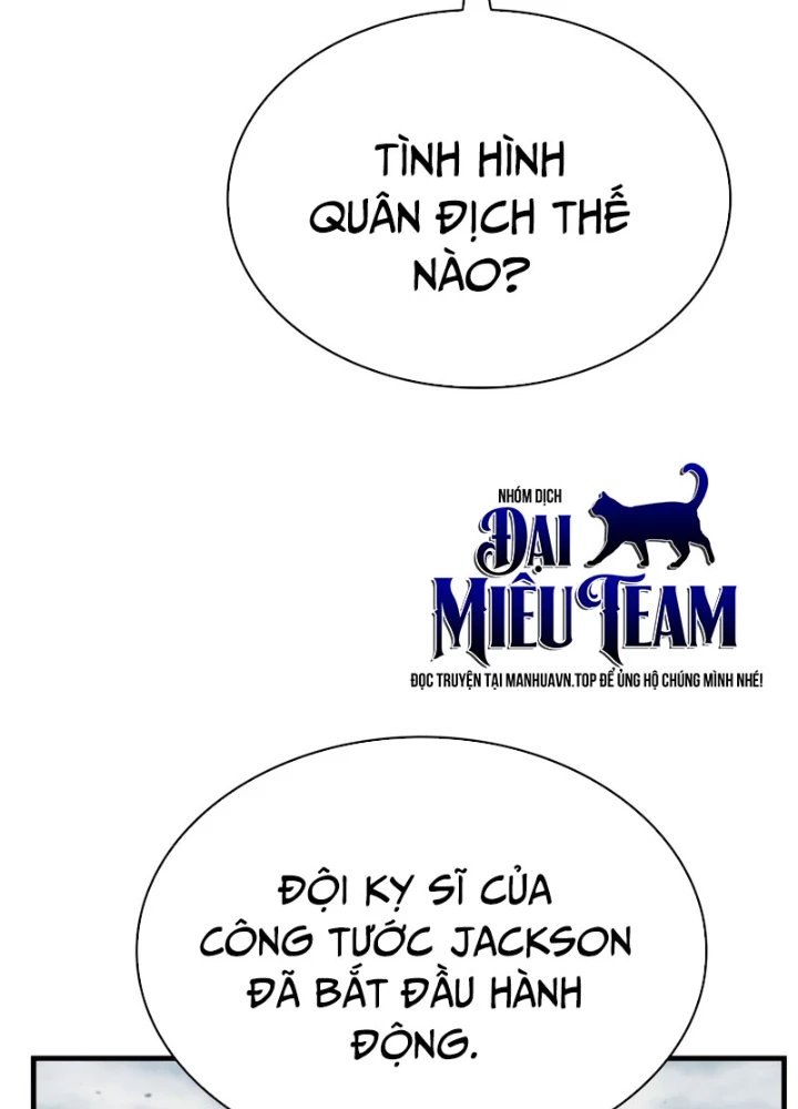 Thiên Tài Huyền Thoại Nhà Công Tước Chapter 23 - 225