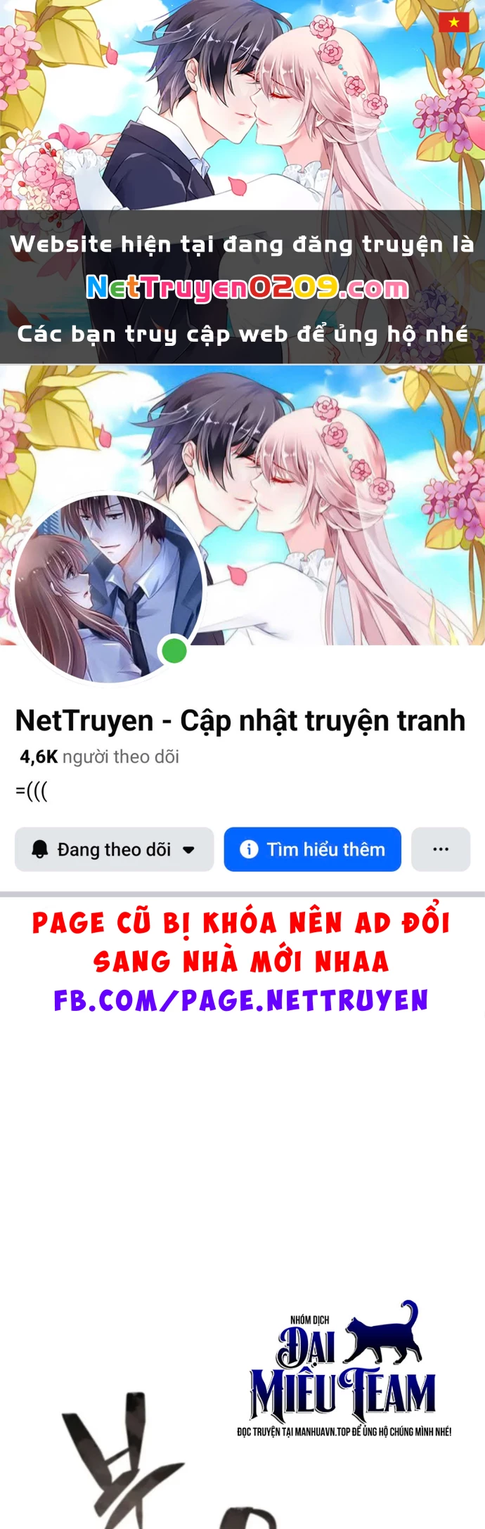 Thiên Tài Huyền Thoại Nhà Công Tước Chapter 24 - 1