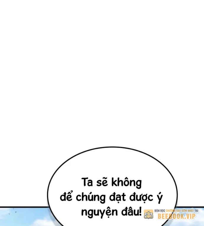 Thiên Tài Huyền Thoại Nhà Công Tước Chapter 24 - 39