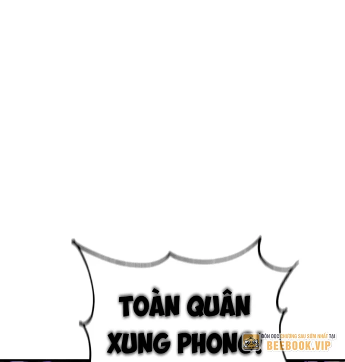 Thiên Tài Huyền Thoại Nhà Công Tước Chapter 24 - 72