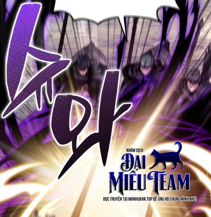 Thiên Tài Huyền Thoại Nhà Công Tước Chapter 24 - 73