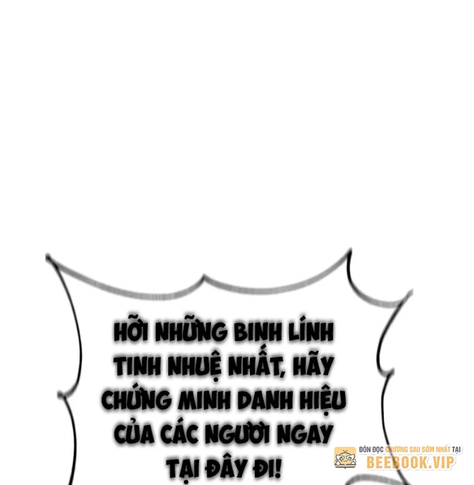 Thiên Tài Huyền Thoại Nhà Công Tước Chapter 24 - 84