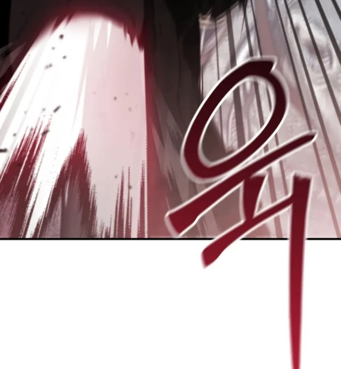 Thiên Tài Huyền Thoại Nhà Công Tước Chapter 24 - 89