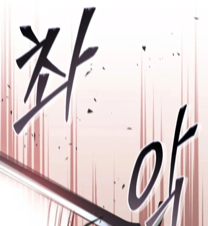 Thiên Tài Huyền Thoại Nhà Công Tước Chapter 24 - 100