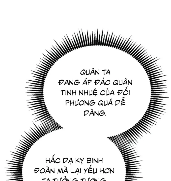 Thiên Tài Huyền Thoại Nhà Công Tước Chapter 24 - 110