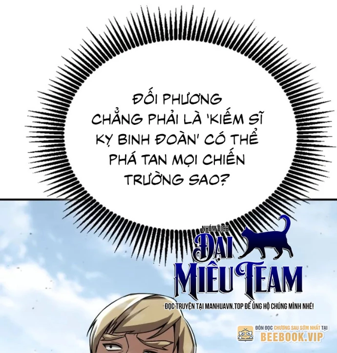 Thiên Tài Huyền Thoại Nhà Công Tước Chapter 24 - 114