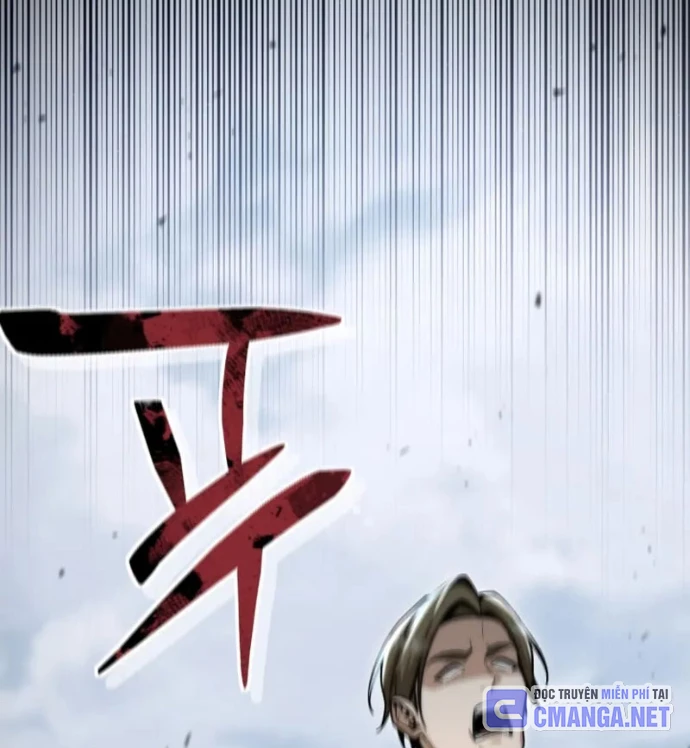 Thiên Tài Huyền Thoại Nhà Công Tước Chapter 24 - 123