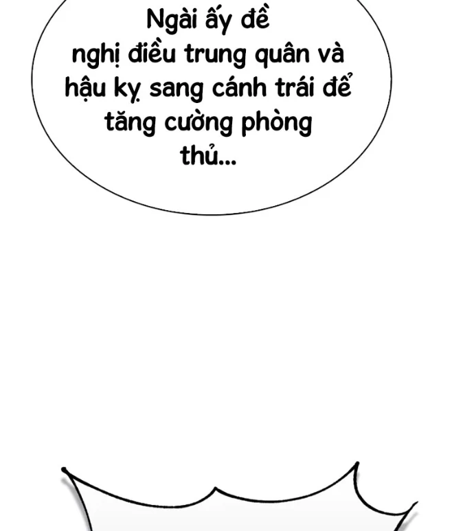 Thiên Tài Huyền Thoại Nhà Công Tước Chapter 24 - 143
