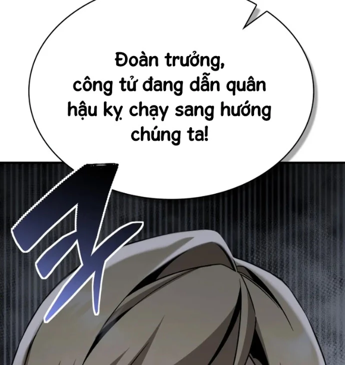 Thiên Tài Huyền Thoại Nhà Công Tước Chapter 24 - 152