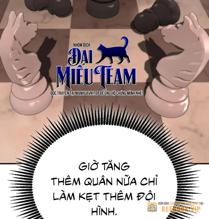 Thiên Tài Huyền Thoại Nhà Công Tước Chapter 24 - 159