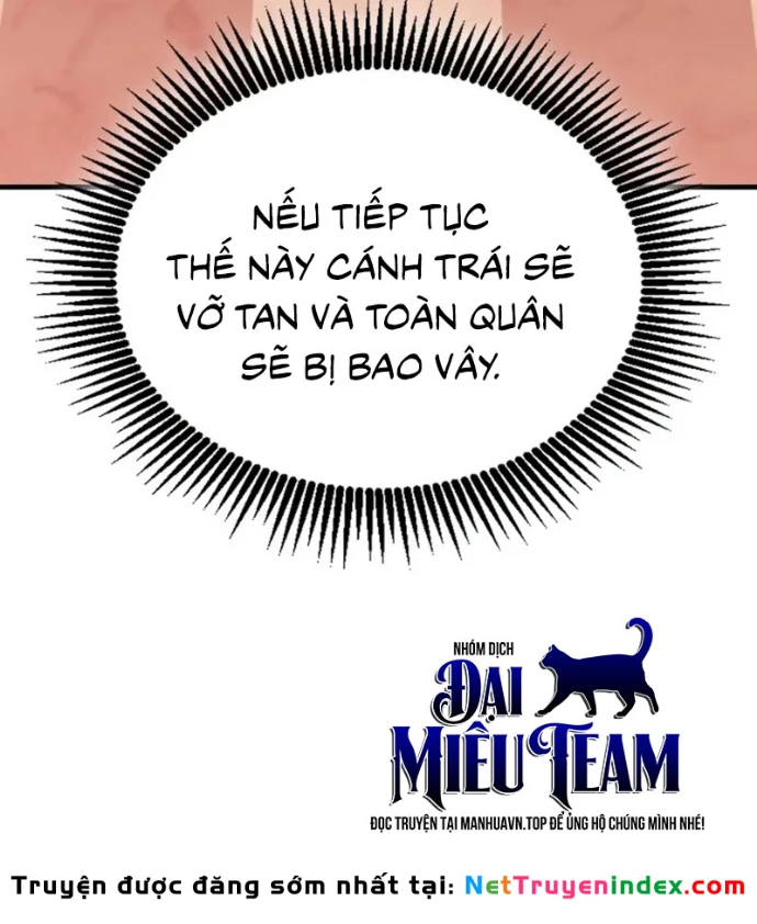 Thiên Tài Huyền Thoại Nhà Công Tước Chapter 24 - 167