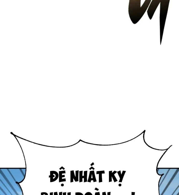 Thiên Tài Huyền Thoại Nhà Công Tước Chapter 24 - 182