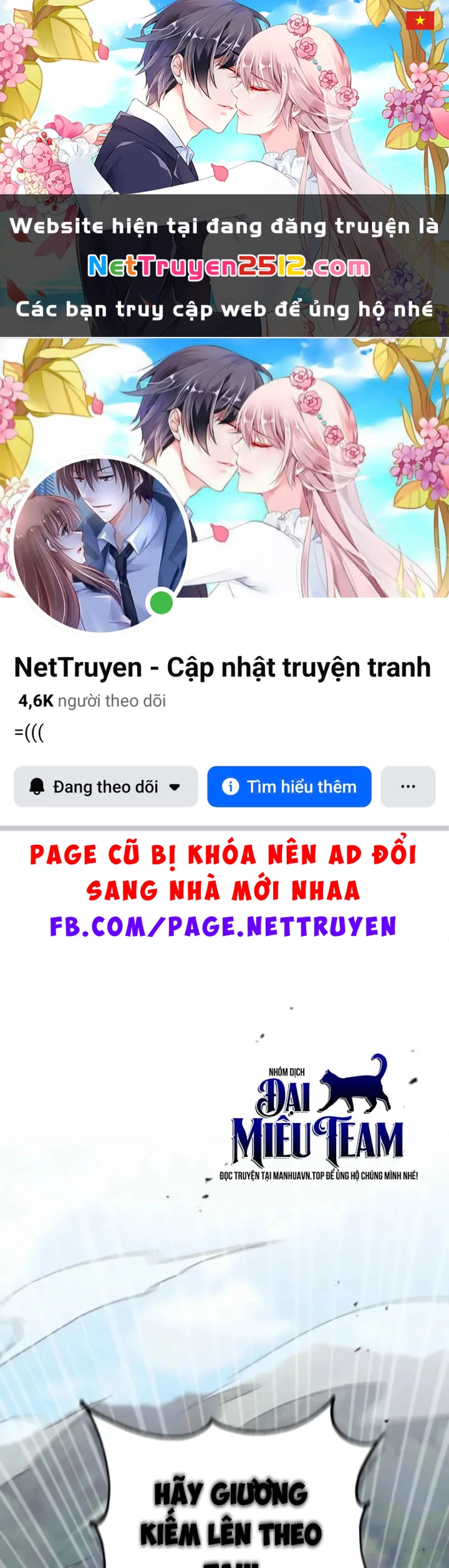 Thiên Tài Huyền Thoại Nhà Công Tước Chapter 25 - 1