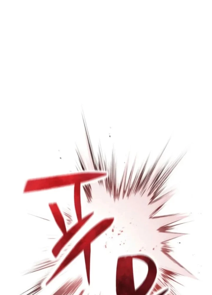 Thiên Tài Huyền Thoại Nhà Công Tước Chapter 25 - 223